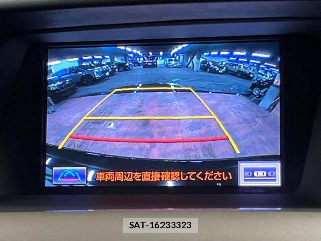 Lexus RX 2013-09 8830031-3