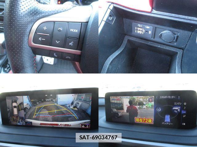 Lexus RX 1990-07 807762-26