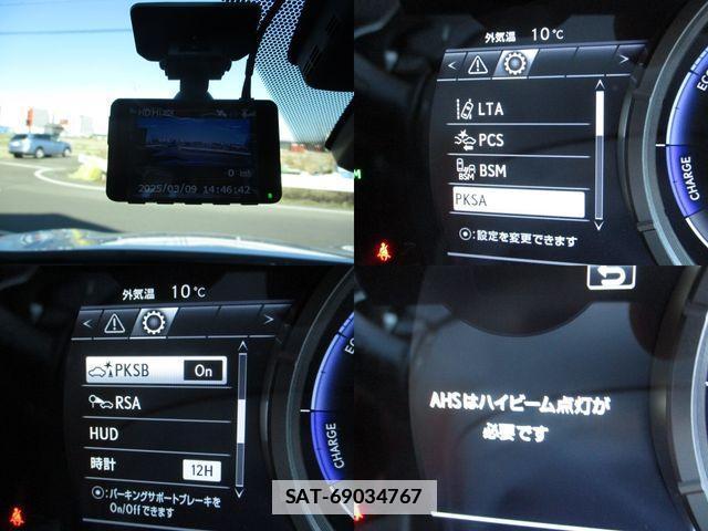 Lexus RX 1990-07 807762-27