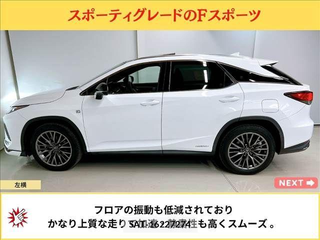 Lexus RX 2020-03 1078509-4