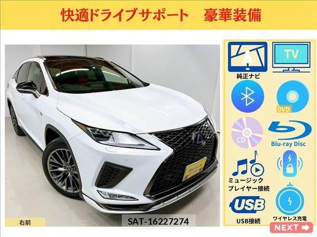 Lexus RX 2020-03 1078509-5