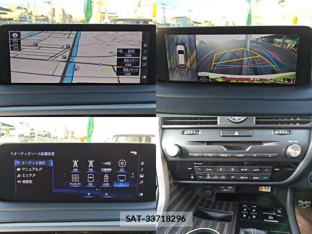 Lexus RX 2020-03 3378223-4