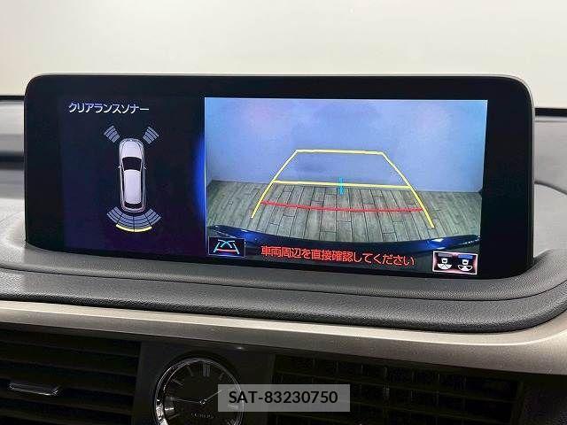 Lexus RX 2021-02 4139899-3