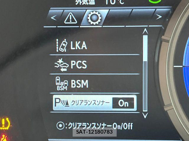 Lexus RX 2018-11 6011924-5