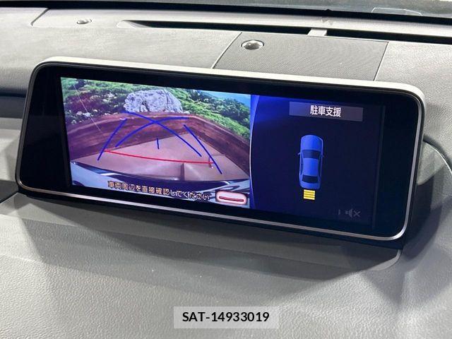 Lexus RX 2016-04 6676724-3