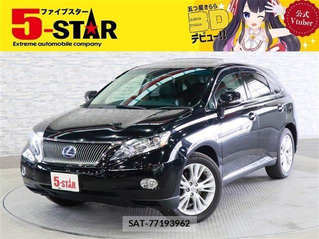 sat car