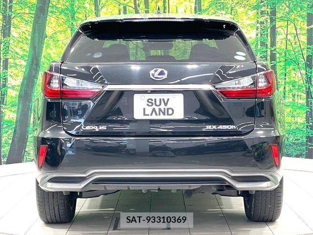 Lexus RX 2015-11 7251368-15