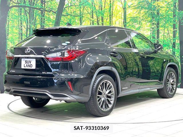 Lexus RX 2015-11 7251368-16