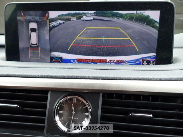 Lexus RX 2021-04 7251373-14