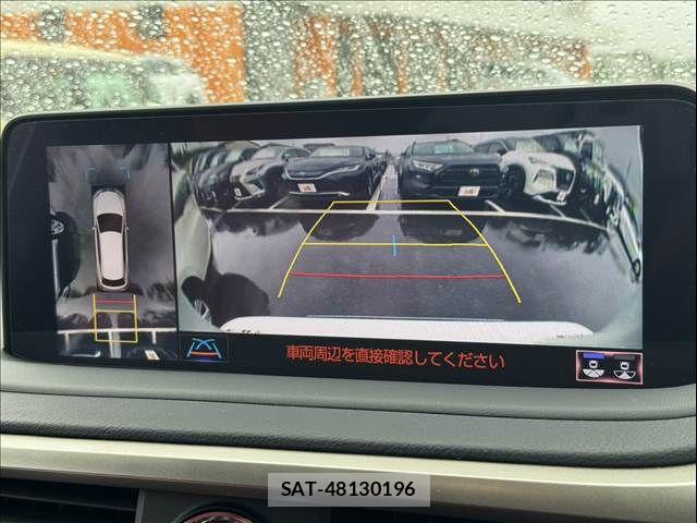 Lexus RX 2021-09 7328104-3