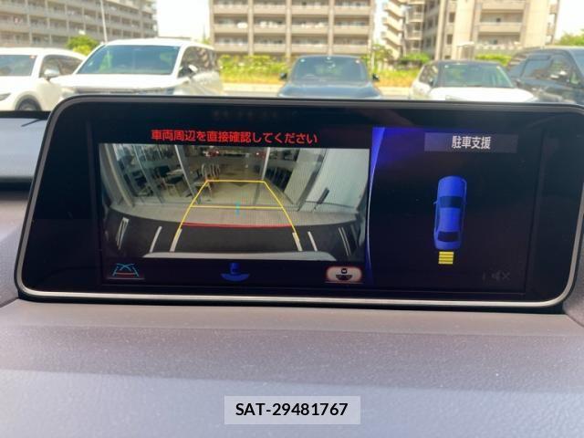 Lexus RX 2016-02 7392710-18