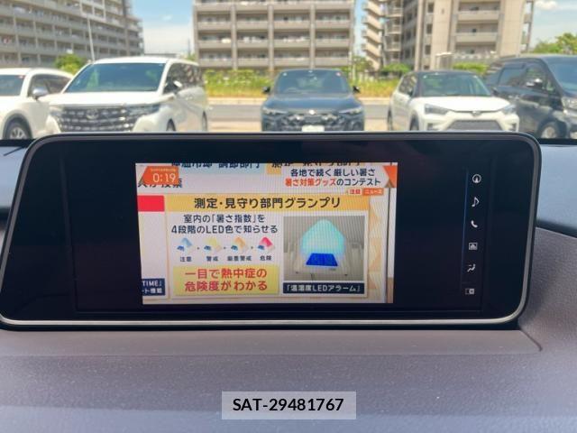 Lexus RX 2016-02 7392710-19