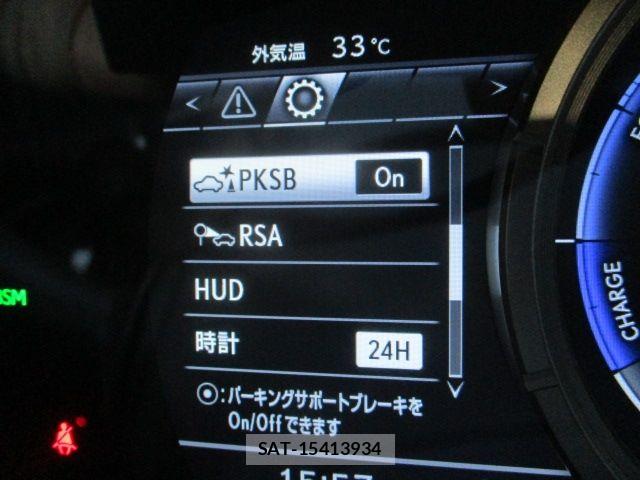 Lexus RX 2022-07 7455479-28