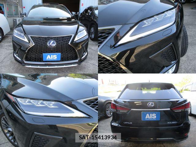 Lexus RX 2022-07 7455479-4