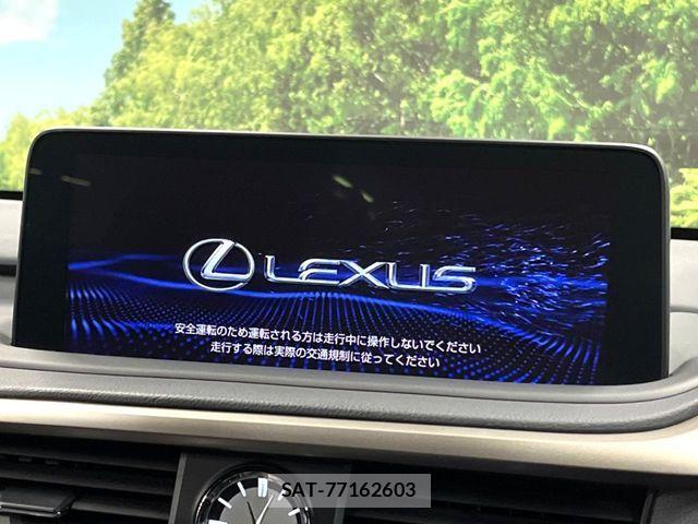 Lexus RX 2020-01 7501332-2