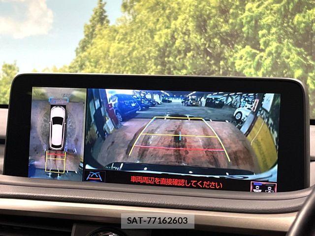 Lexus RX 2020-01 7501332-3