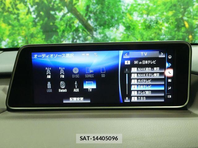 Lexus RX 2015-12 7509091-8