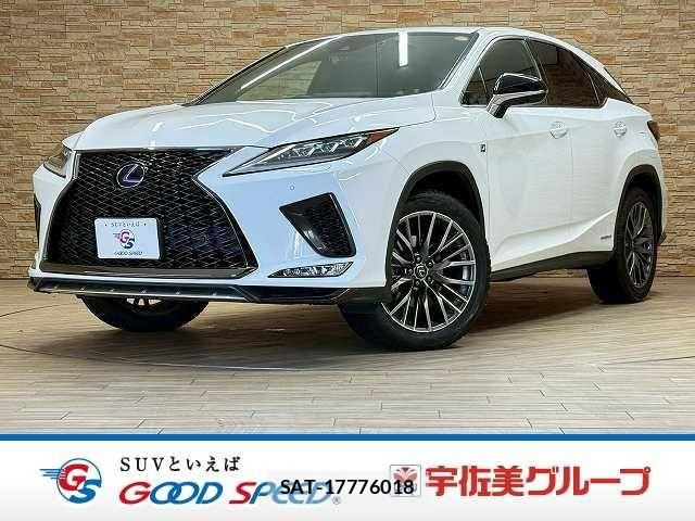 Lexus RX 2020-01 7501333-0