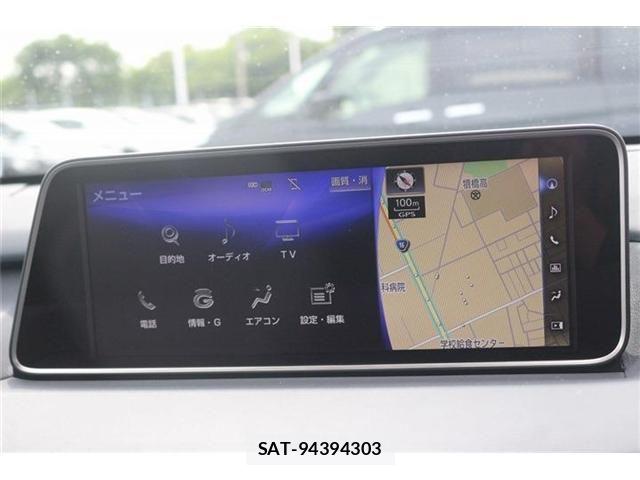 Lexus RX 2016-07 7501336-4