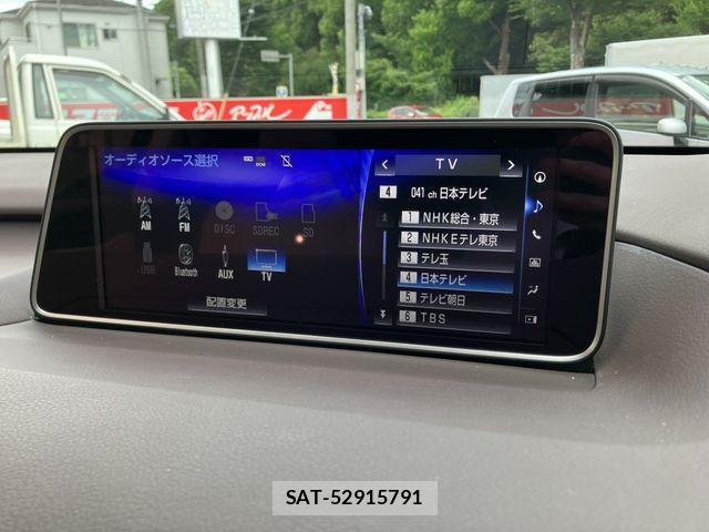Lexus RX 2017-02 7562374-6