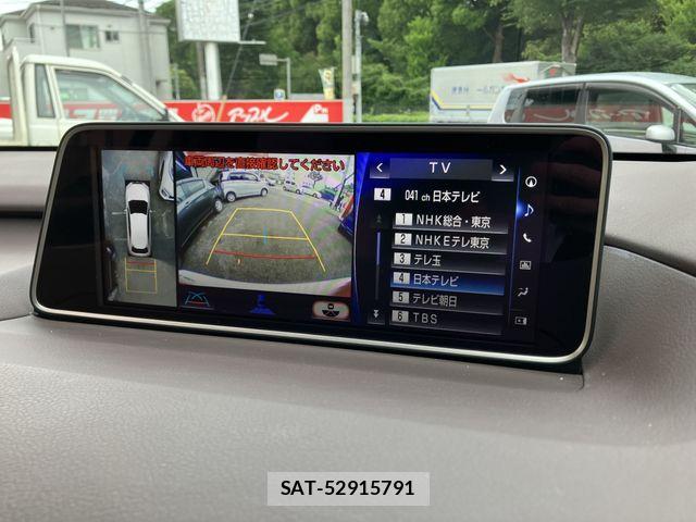 Lexus RX 2017-02 7562374-7