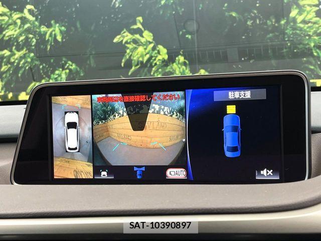 Lexus RX 2016-01 7617746-5