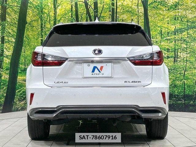 Lexus RX 2015-11 7725210-14