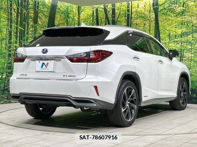 Lexus RX 2015-11 7725210-16
