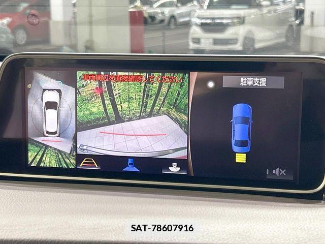 Lexus RX 2015-11 7725210-3