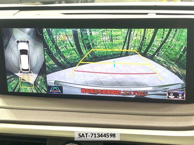 Lexus RX 2019-09 7786659-5