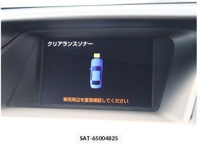 Lexus RX 2013-02 7786656-9