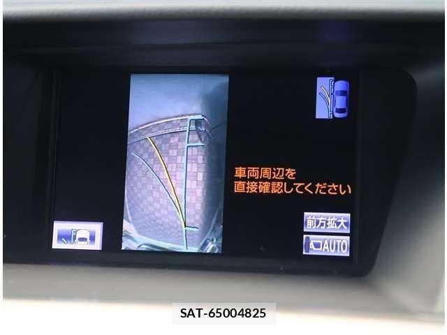 Lexus RX 2013-02 7786656-29