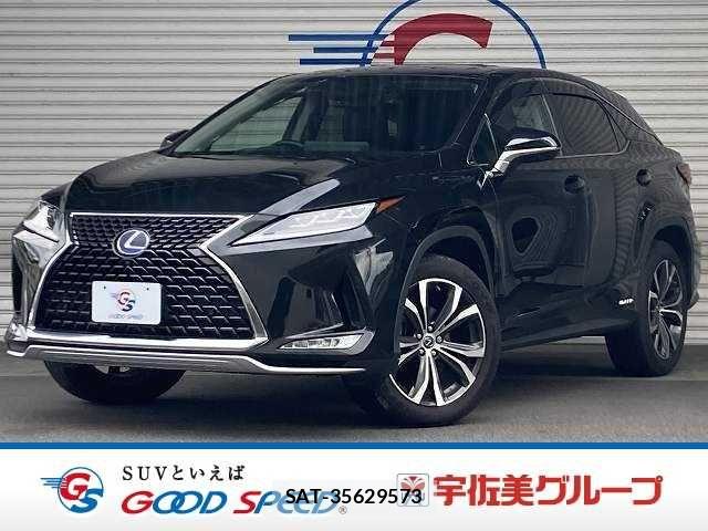 Lexus RX 2019-12 7962465-0