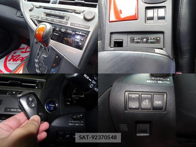 Lexus RX 2010-08 7962473-27