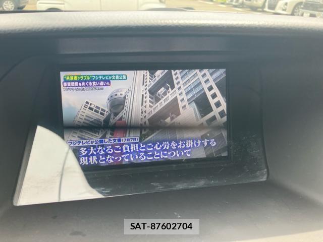 Lexus RX 2014-03 8036492-13
