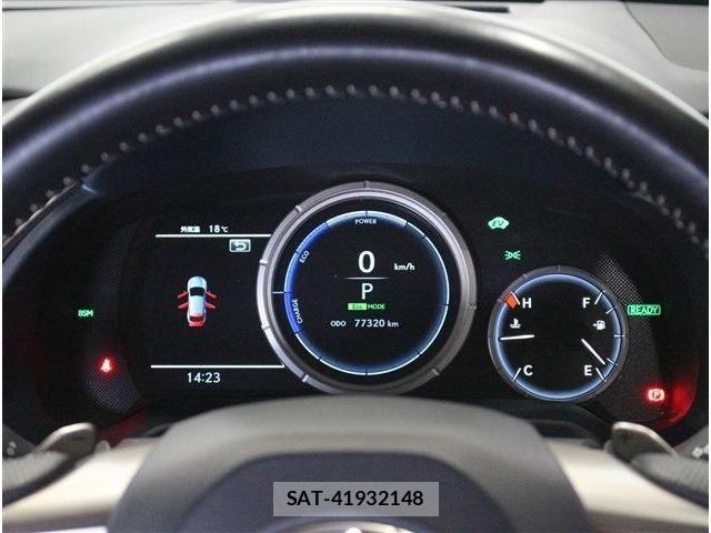 Lexus RX 2021-04 8074404-11