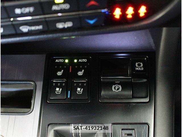Lexus RX 2021-04 8074404-18