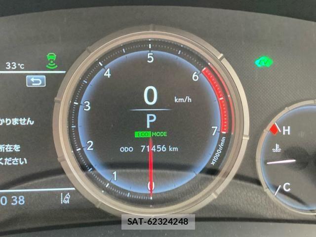 Lexus RX 2015-11 8100202-16