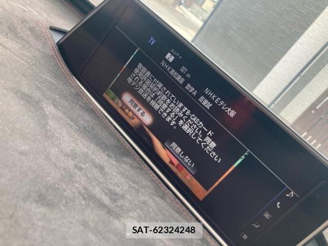 Lexus RX 2015-11 8100202-20
