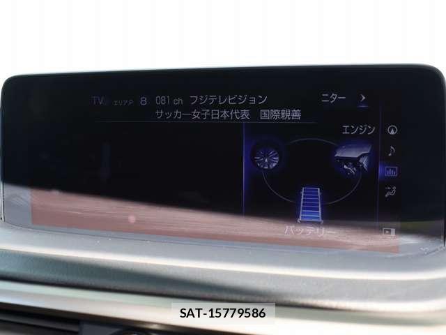 Lexus RX 2019-11 8100200-7