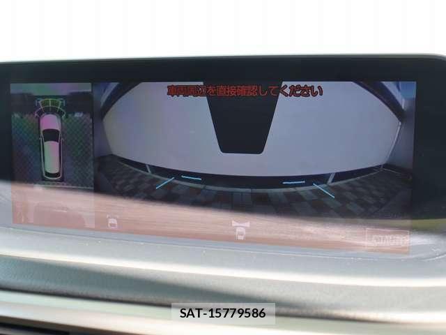Lexus RX 2019-11 8100200-9