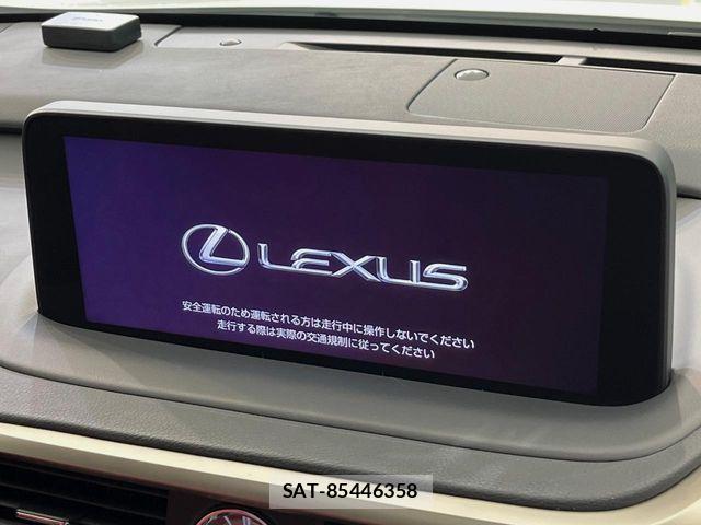 Lexus RX 2021-02 8208465-4