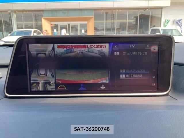 Lexus RX 2016-08 8230654-26