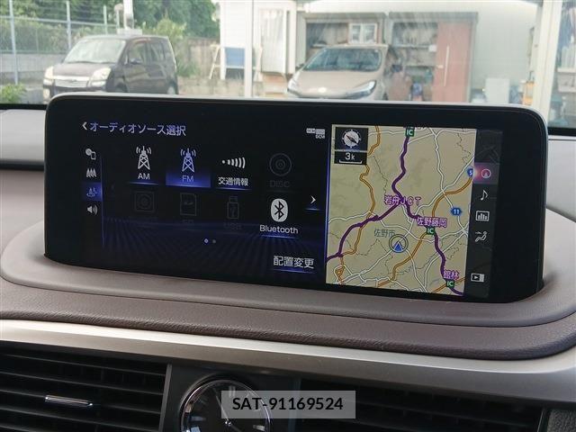 Lexus RX 2021-07 8245765-3