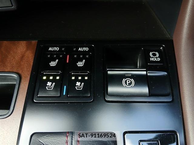 Lexus RX 2021-07 8245765-6