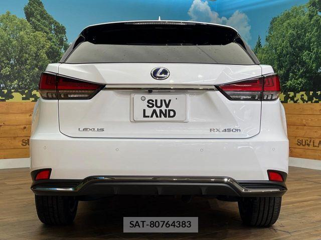 Lexus RX 2020-03 8245766-15