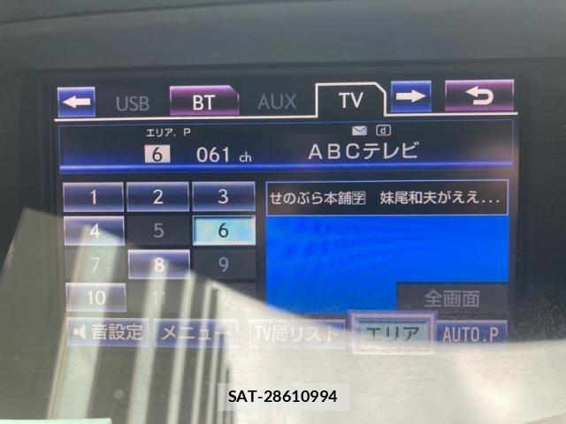 Lexus RX 2012-10 8245767-23