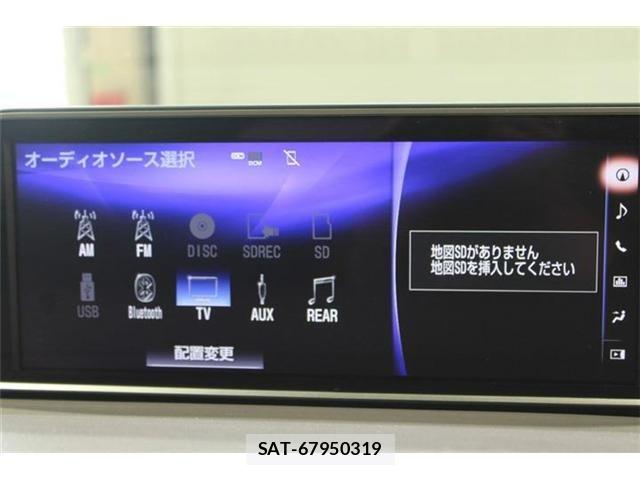 Lexus RX 2016-10 8315233-3