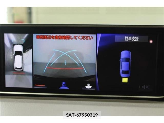 Lexus RX 2016-10 8315233-4