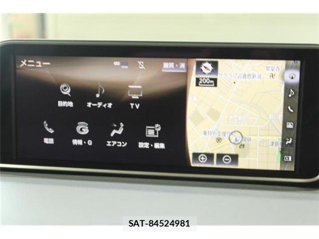 Lexus RX 2016-02 8315230-3